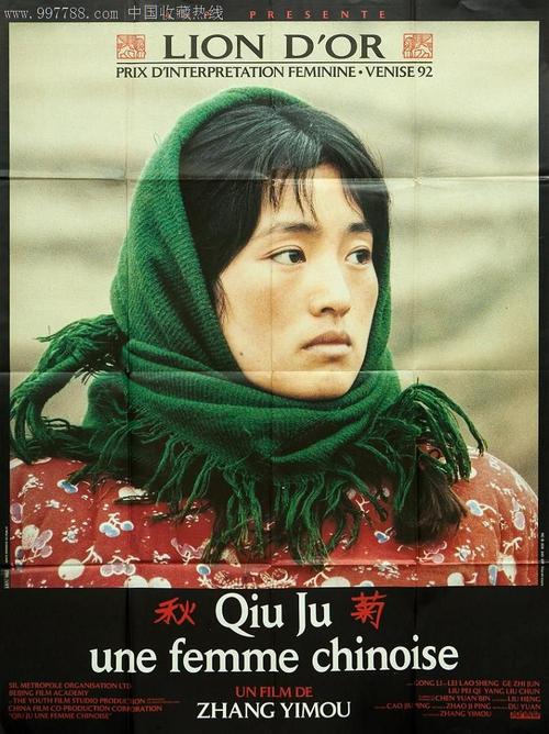 日本持在留卡怎么入境