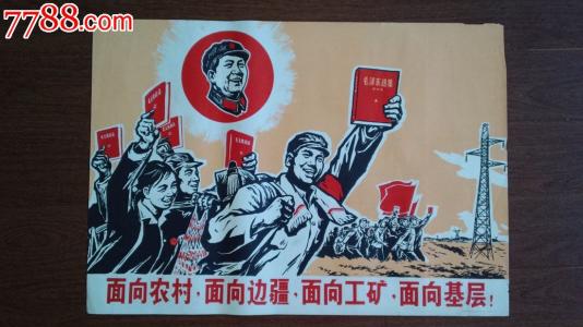特拉华州立大学学生卡